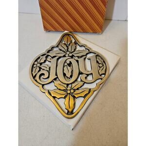 Vintage Brass Metal Holly & Joy Trivet by Avon in original box